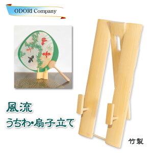 헧 Eq cfBXv[ c c q