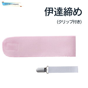 Â܎p ɒB `rbRɒB Nbvt Ă qpa  t NO.337