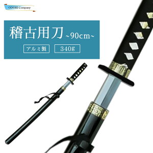 mÓ 90cm O m×p Ax̂mÂ {x 