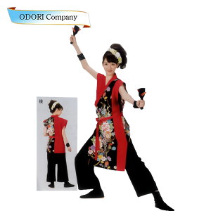 @  悳RX`[ 悳ߑ fB[X l ٓV ߏ 