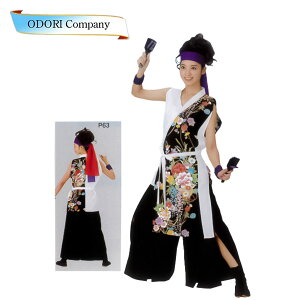 @  悳RX`[ 悳ߑ fB[X l ٓV ߏ 