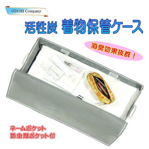  [P[X [{bNX ۊ sDz  [ Y L AXg ۊǃP[X  