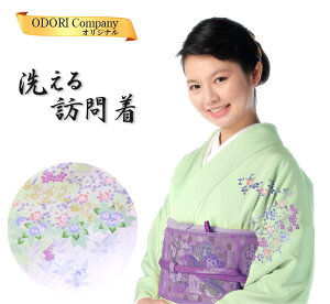 􂦂钅 K⒅ t   n ԕ dオ