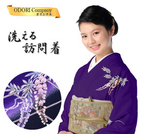 􂦂钅 K⒅ t   ߂ n ̉ԕ dオ