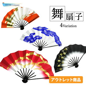 q AEgbg 󂠂 95 h Ԃڂ _ ڂ  IW F