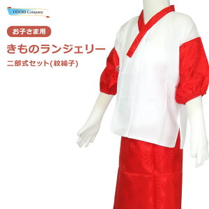 @ qp 񕔎 LbY ǂ 5`6Ηm @ 悯   a WF[ x  pW} Q  