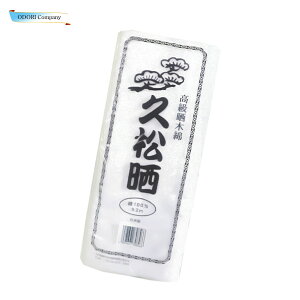 炵 vN N }XN n  100% 9m z  u j 