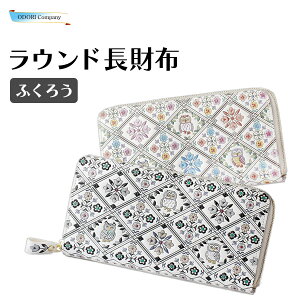 󑐕 z Ehz v ӂ낤 R̎t@Xi[ Ɋv { X fB[X v[g TCY TZbg