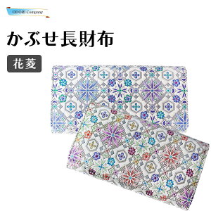 󑐕 z Ԃz v ԕH Lt@Xi[ Ɋv { X fB[X v[g sN u[