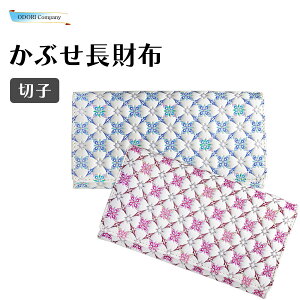 󑐕 z Ԃz v ؎q Lt@Xi[ Ɋv { X fB[X v[g b GW 