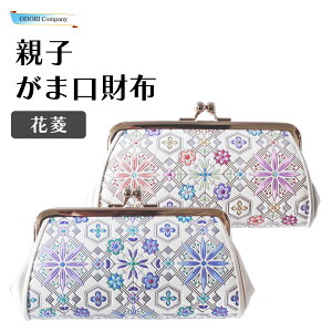 󑐕 ܌z eq܌ v ԕH eq Ɋv { X fB[X v[g sN u[