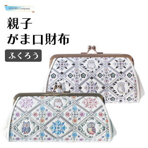 󑐕 ܌z eq܌ v ӂ낤 eq Ɋv { X fB[X v[g TCY