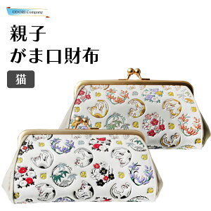 󑐕 ܌z eq܌ v L eq Ɋv { X fB[X v[g ~P r