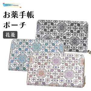 󑐕 蒠 |[` v ԕH Ɋv  LC 킢 { X fB[X v[g ATM gL mg[