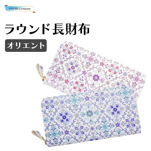 󑐕 z Ehz v IGg R̎t@Xi[ Ɋv { X fB[X v[g sN u[