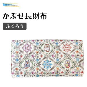 󑐕 z Ԃz v ӂ낤 Lt@Xi[ Ɋv { X fB[X v[g TCY