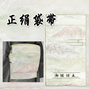  ܑ Vi n ItzCg R xp 瑕p tH[} i dďオ