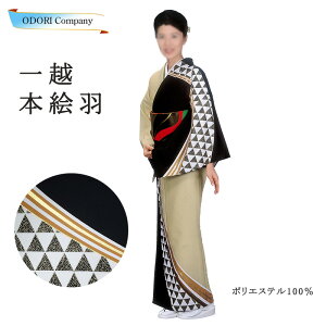 x  x {GH z ߂ dďオ t[TCY 낱 x[W   i