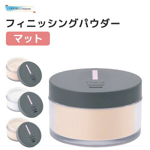 �`���R�b�g �t�B�j�b�V���O�p�E�_�[ �}�b�g Chacott COSMETICS [�`���R�b�g�R�X���e�B�N�X] �ԕi�����s��