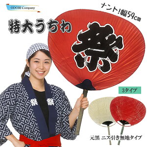  傤 Ղ { 3 X  숮 | c ՗ ^ w