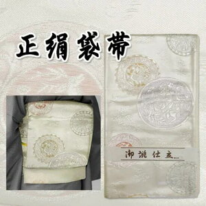  ܑ Vi n ItzCg Rn P xp 瑕p tH[} i dďオ