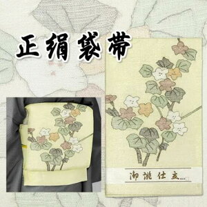  ܑ ە Vi n ItzCg j[ o K i dďオ I[V[Y