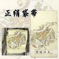 楽天市場】貝合わせ 帯（帯｜和服）：レディースファッションの通販 