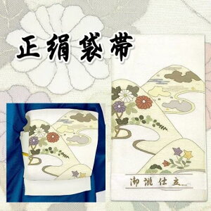  ܑ ە Vi n ItzCg R e _ j[ o K i dďオ I[V[Y