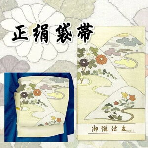  ܑ ە Vi n ItzCg R e _ j[ o K i dďオ I[V[Y