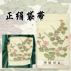  ܑ ە Vi n ItzCg  o K i dďオ I[V[Y