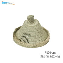 楽天市場】浪人笠の通販