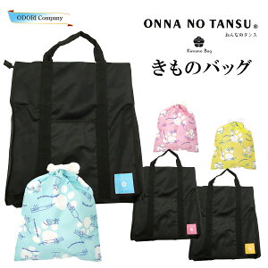 obO ^ aobO 킢 lR  [ @\ |[`t a t |GXe 