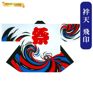 @ ͂ Z 悳ߑ \[ Ղ ٓV Q F Xi