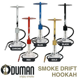 【正規品】 【正規代理店】 ODUMAN オデュマン シーシャ 水タバコ SMOKE DRIFT CHROME BLUE BLACK RED GOLD shisha フーカー Hookah