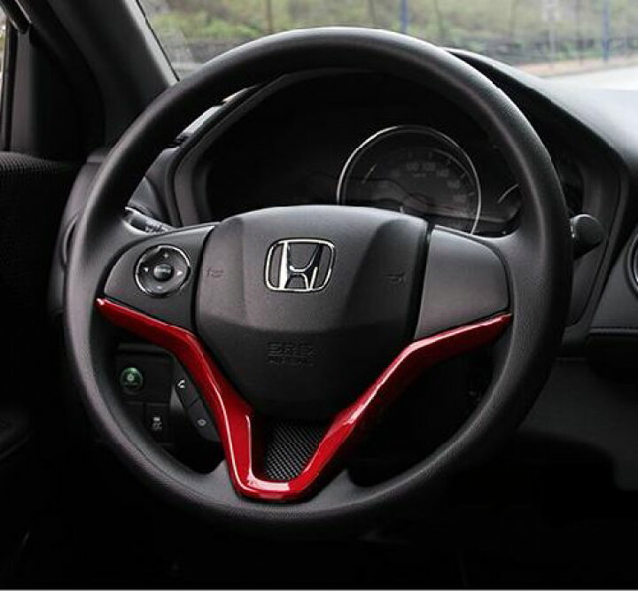 楽天市場 ヴェゼル フィット グレイス シャトル 対応 ハンドルガーニッシュ レッド ホンダ車用 内装 ドレスアップ カスタム パーツ アクセサリー インテリアパネル Shop Odyssey 楽天市場店