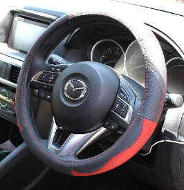 楽天市場 マツダ アクセラ ハンドルカバーの通販