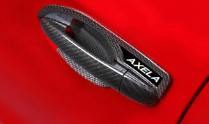 ANZ AXELA BM BY hA nhJo[ J[{J[ h~ O hXAbv JX^ p[c ANZT[