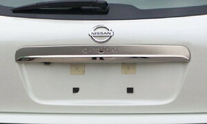 NISSAN Y fAX DUALIS p A Q[g tBjbV[ QASHQAI O hXAbv JX^ p[c ANZT[