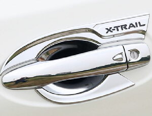 X-TRAIL GNXgC T32 NT32 HT32 HNT32 p hAnhJo[  O hXAbv JX^ p[c ANZT[ veN^[ Jo[ ی h~ hAnh veNVJo[ 