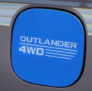 OH MITUBISHI AEg_[ OUTLANDER PHEV GF8W GF7W GG2W Ή K\^NJo[ Jo[ u[ O JX^ hXAbv p[c