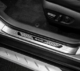 RAV4 50系 ハイブリッド 対応 外側 スカッフ プレート シルバー 傷防止 トヨタ車用 内装 ドレスアップ カスタム パーツ アクセサリー インテリアパネル