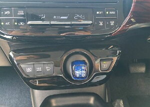 プリウス PRIUS 50系 PHV インテリアパネル シフトパネル 50系トヨタ車用 内装 ドレスアップ カスタム パーツ アクセサリー インテリアパネル
