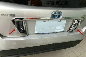 vEX PRIUS 50n obNQ[gg e[Q[g io[v[g K[jbV g^ԗp O A hXAbv JX^ p[c ANZT[