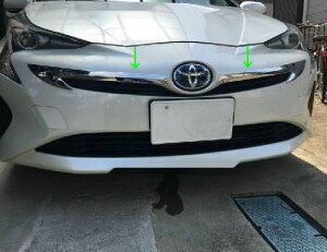 vEX PRIUS 50n tgO K[jbV g^ԗp O tg hXAbv JX^ p[c ANZT[