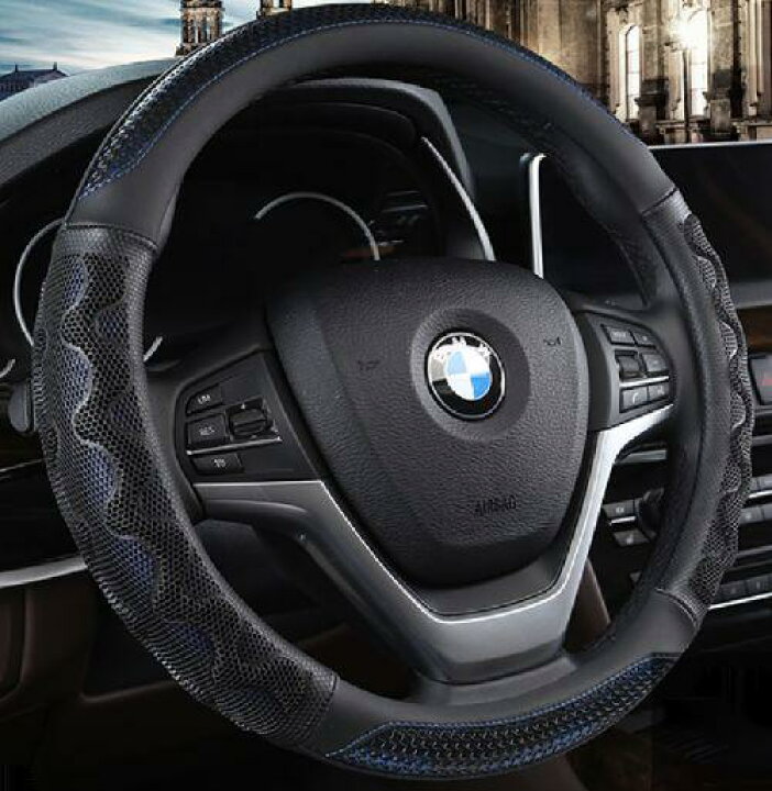 楽天市場】BMW その他 自動車メーカー 対応 レザー ステアリング 