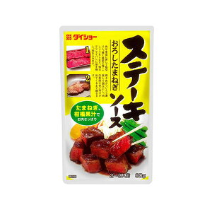 Xe[L\[X 낵܂˂ 80g×5 Xe[L \[X 낵 ܂˂ \[X  _CV[