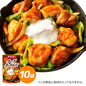 `[Y^bJȓf 80g×10 `[Y^bJr  `[Y\[X ȒP ƈ y  _CV[ ؍ ؍ ؍t[h { tCp