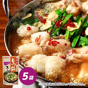 X[v 傤䖡i750g×5܁j _CV[  X[v 