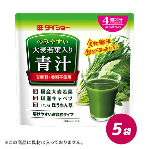 ݂̂₷唞t`4Tԕ 84g(3g×28)×5 ` ݂₷ N    _CV[