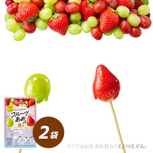 t[c߂̑f 2 Zbg ʕ ߂̑f _CV[